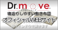 �h�N�^�[���[�u�@�I�t�B�V�����E�F�u�T�C�g