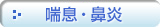 �b���E�@��