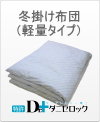 �~�|���z�c�i�y�ʃ^�C�v�j