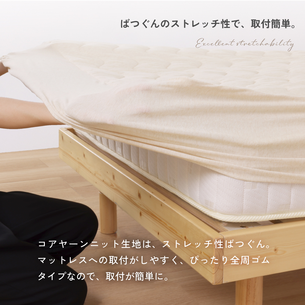 䡼˥åϤϡȥåФĤ󡣥ޥåȥ쥹ؤμդ䤹ԤäॿפʤΤǡդñˡ