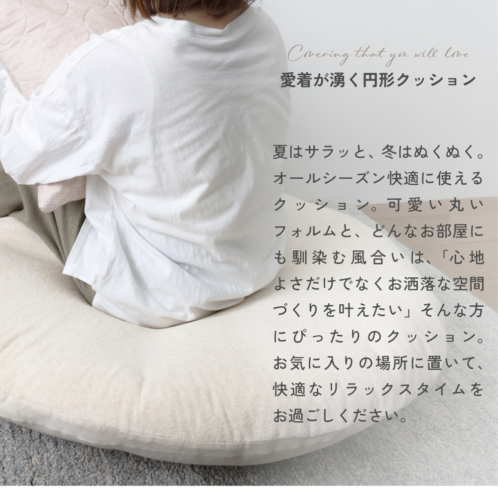 夬ͯ߷å