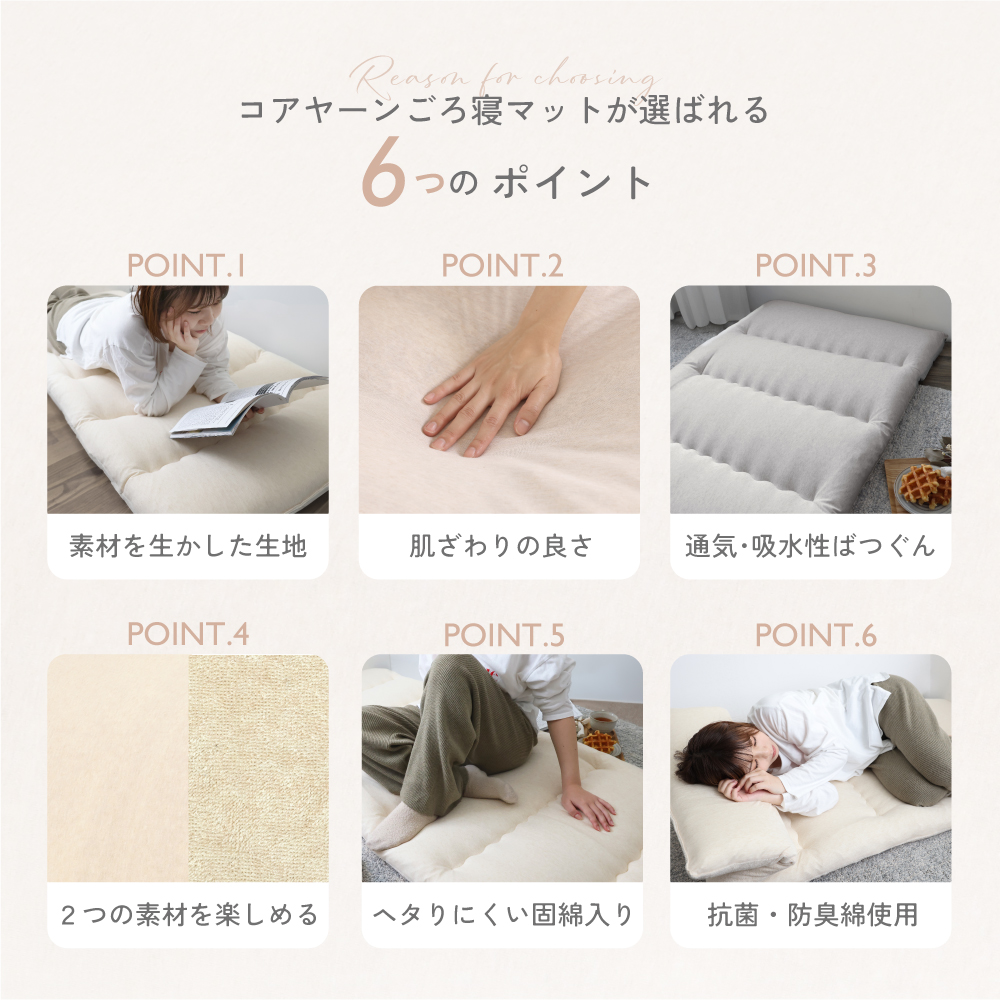 䡼󤴤ޥåȤФ6ĤΥݥ