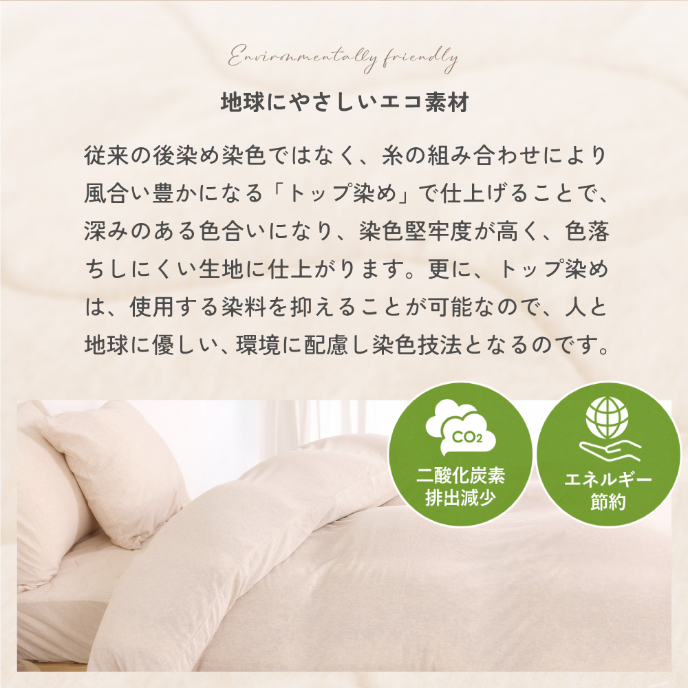 ϵˤ䤵Ǻ