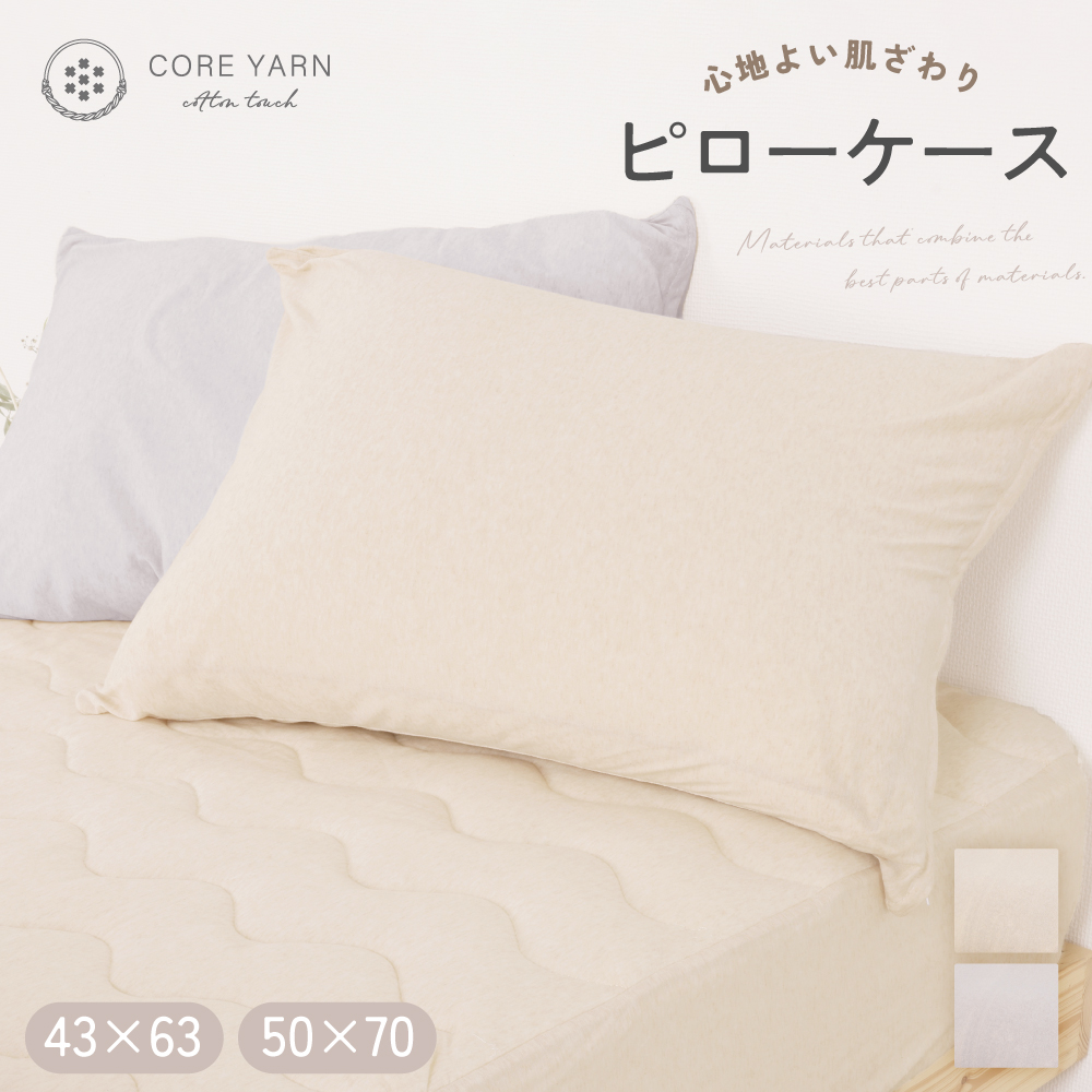ԥ