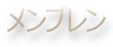 ֥