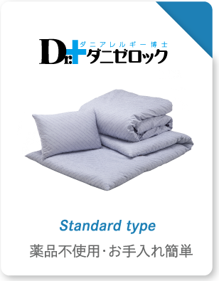 Dr.˥å