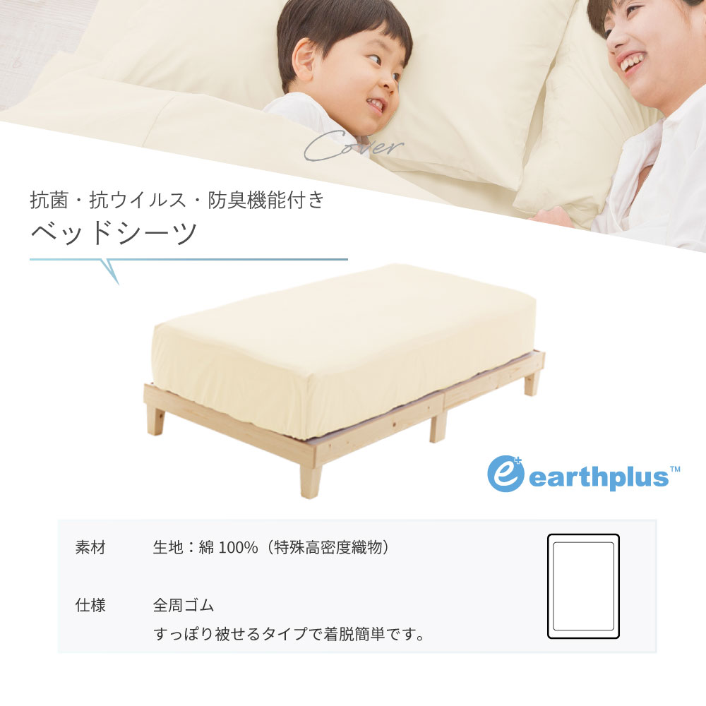 ݡ륹ɽǽդ٥åɥ