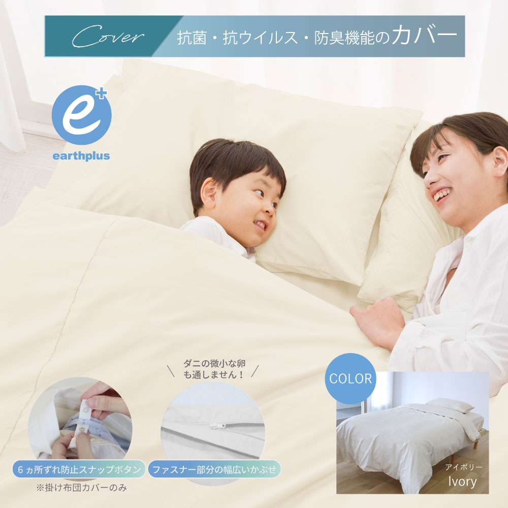 ݡ륹ɽǽΥС