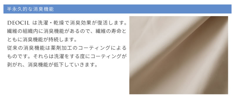 新色登場!HQカバー