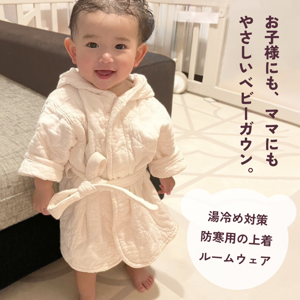 ͤˤ⡢ޥޤˤ⡢䤵٥ӡ