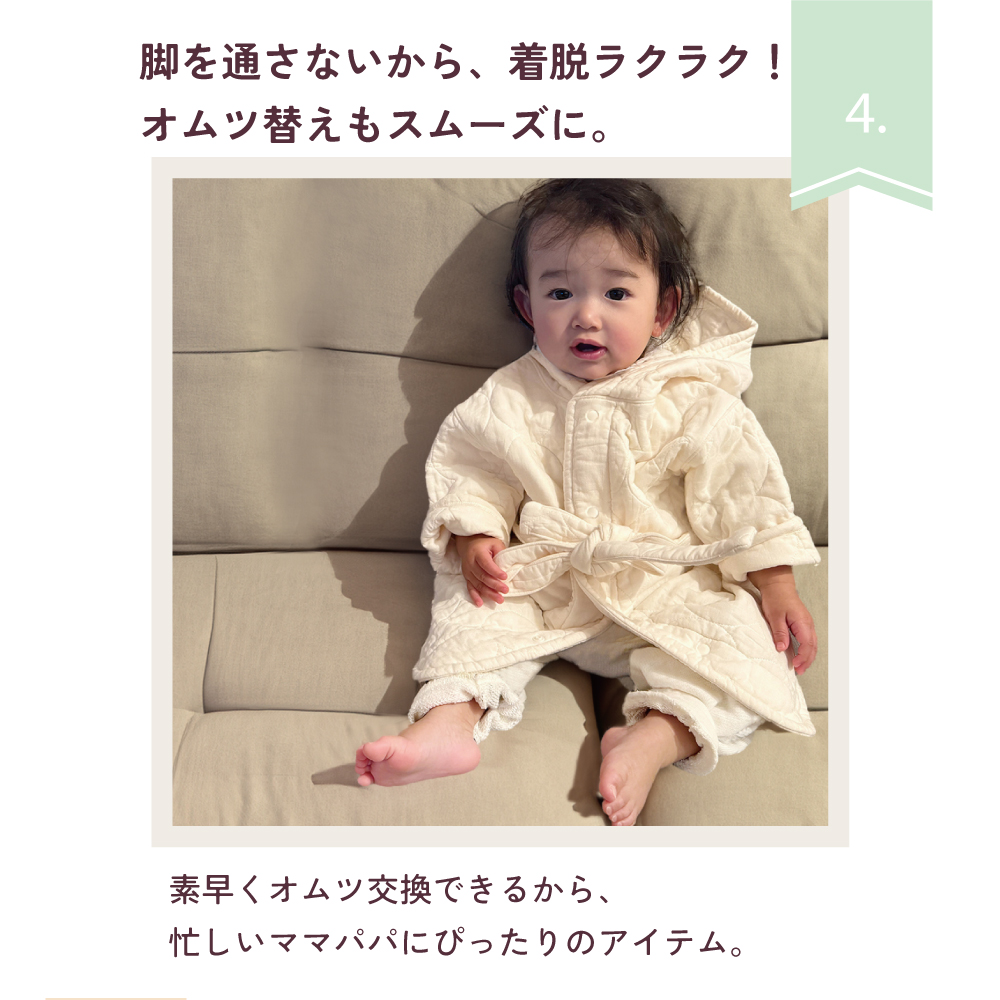 Ӥ̤ʤ顢æ饯饯ؤ⥹ࡼˡ