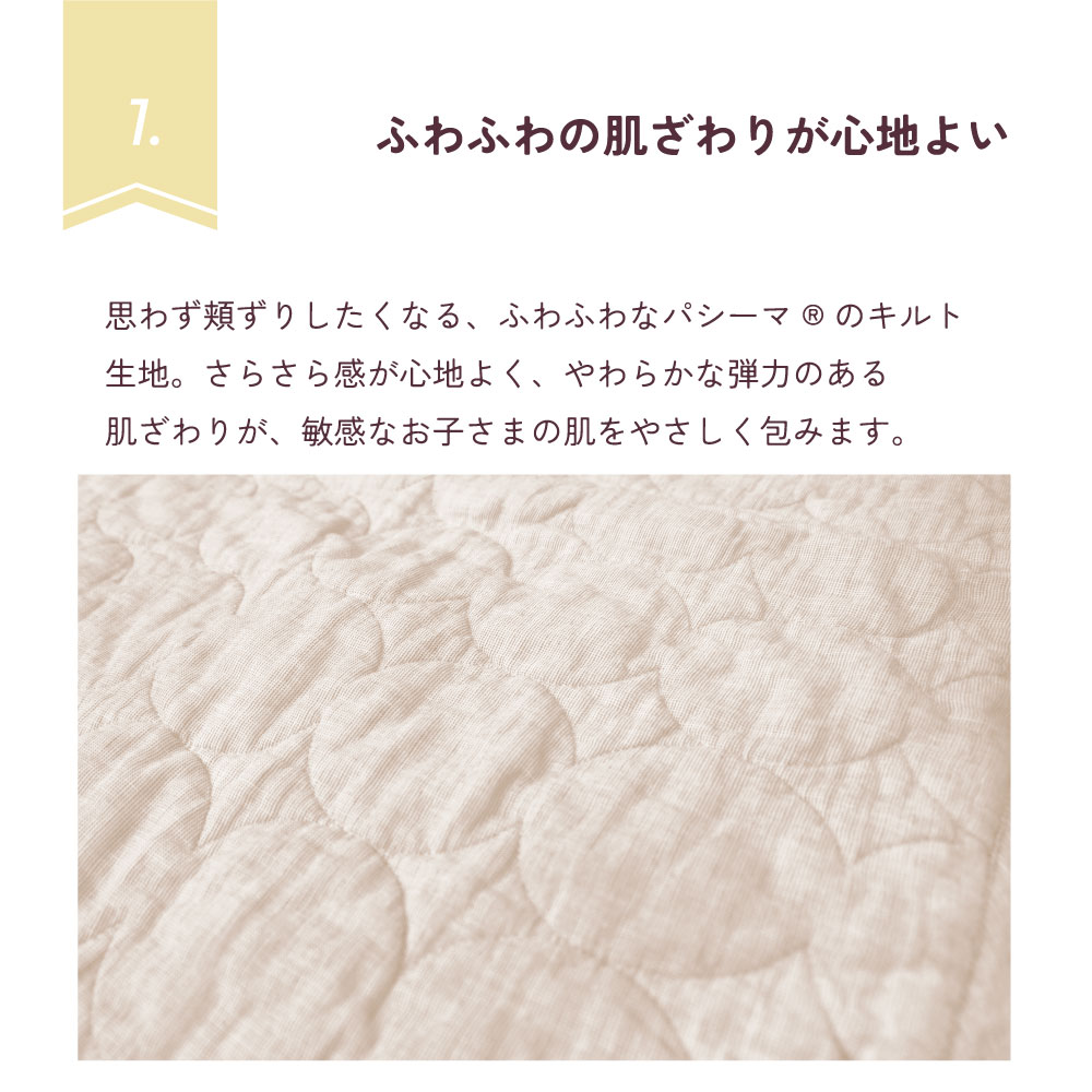 դդȩ꤬Ϥ褤