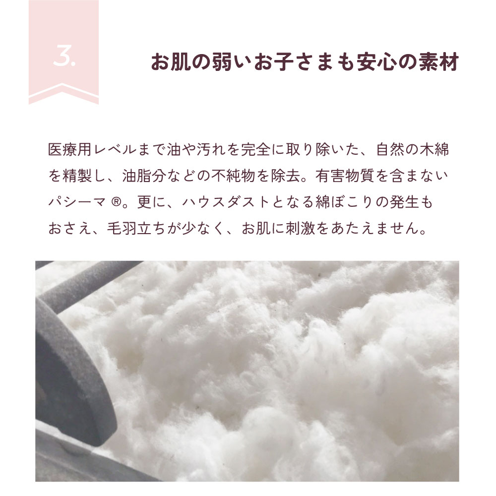 ȩμ夤ͤˤ¿Ǻ
