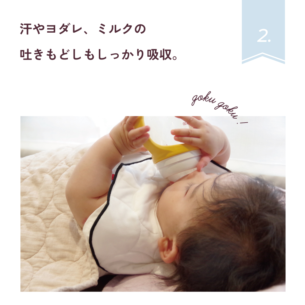 졢ߥ륯Ǥɤ⤷äۼ