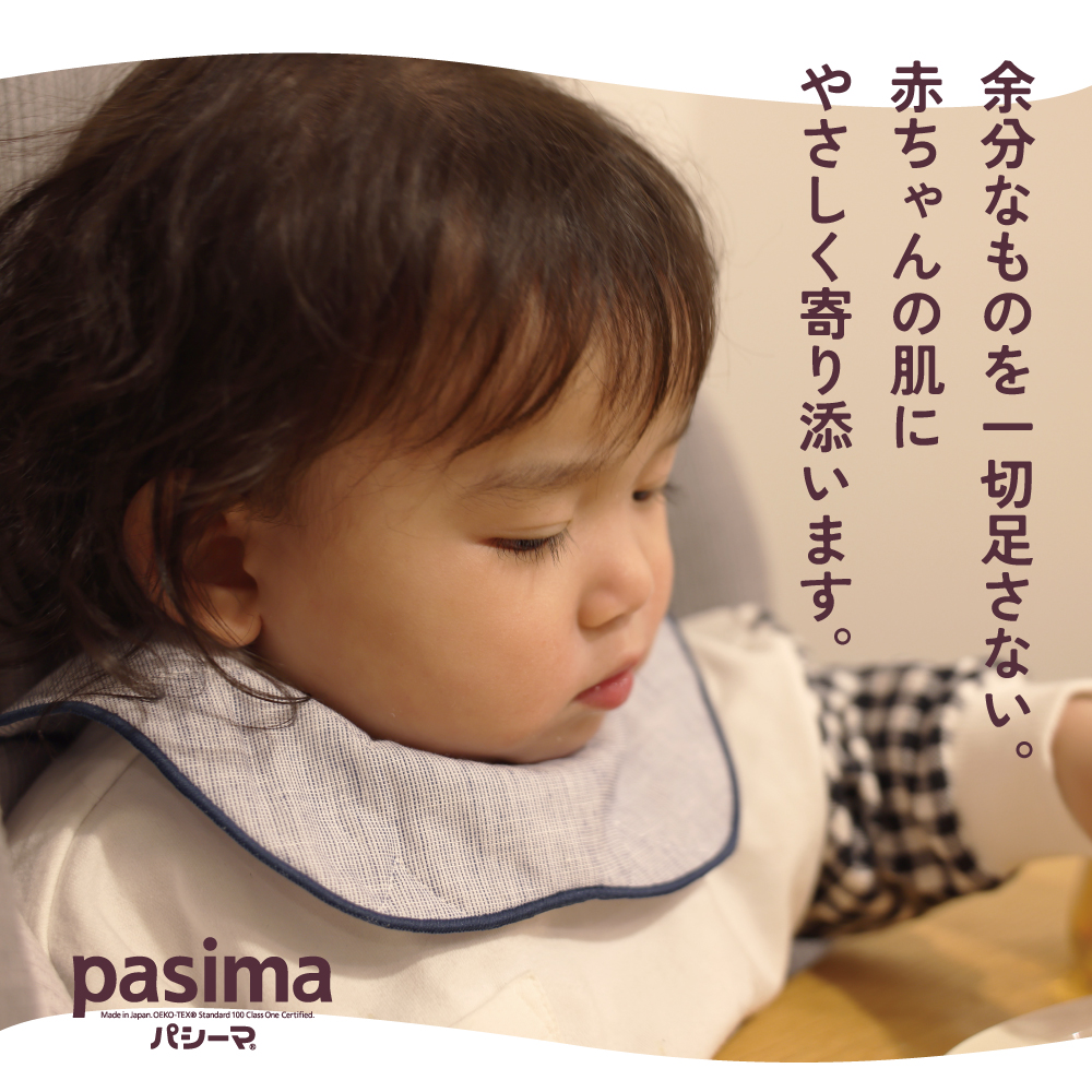 ;ʬʤΤ­ʤ֤ȩˤ䤵źޤ