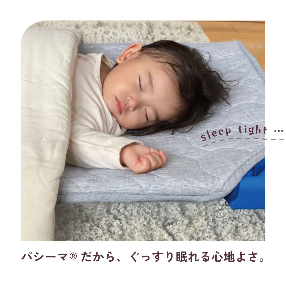 ѥޤ顢ä̲뿴Ϥ褵