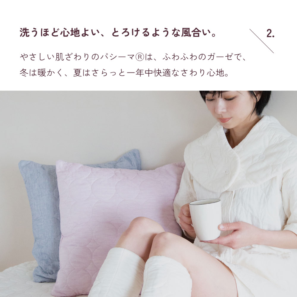 ۤɿϤ褤Ȥ褦礤