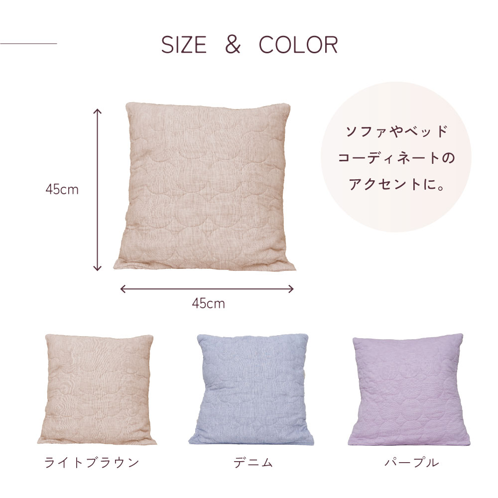 SIZE&COLOR
