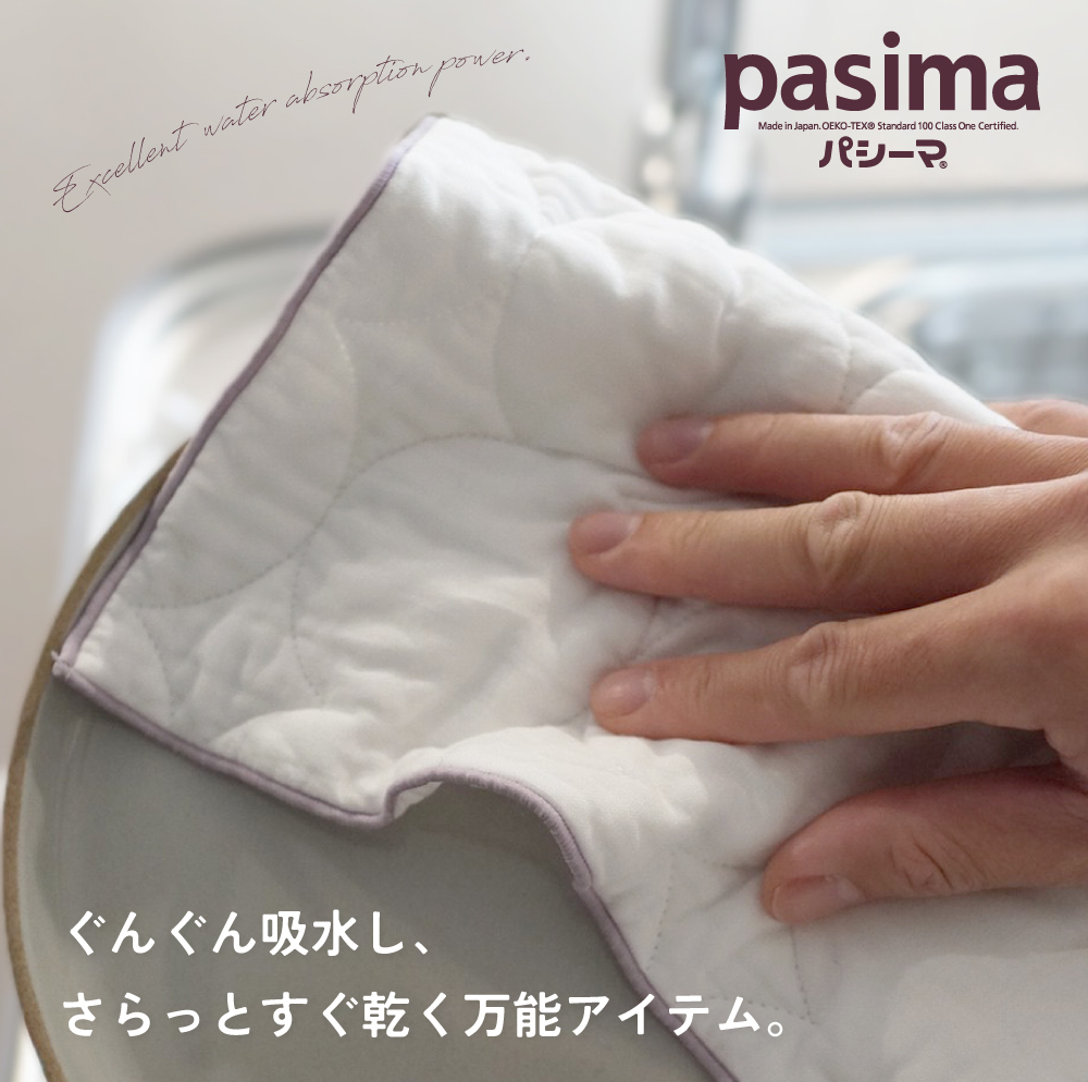 󤰤ۿ夷äȤǽƥࡣ