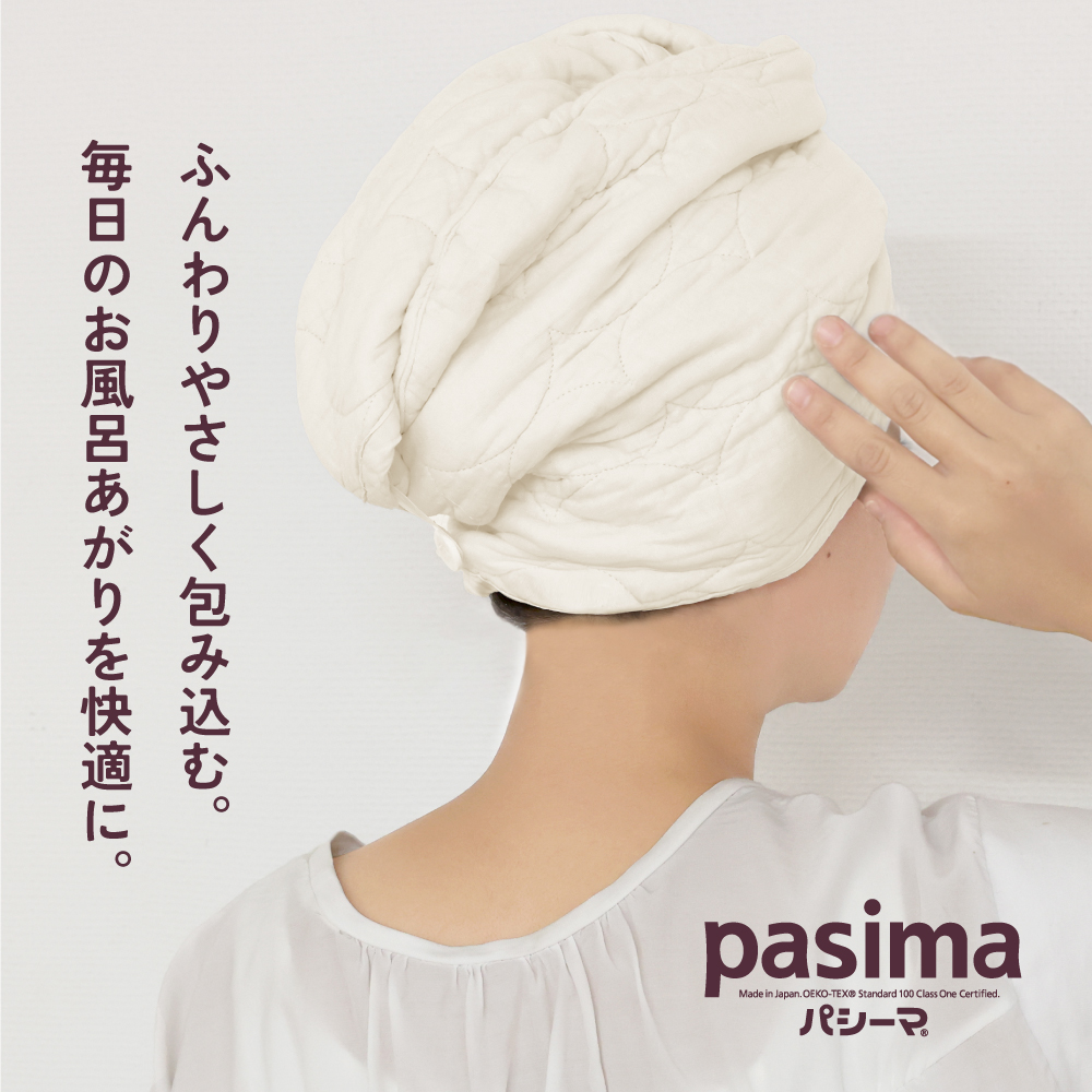 դ䤵߹ࡣΤϤ夬Ŭˡ