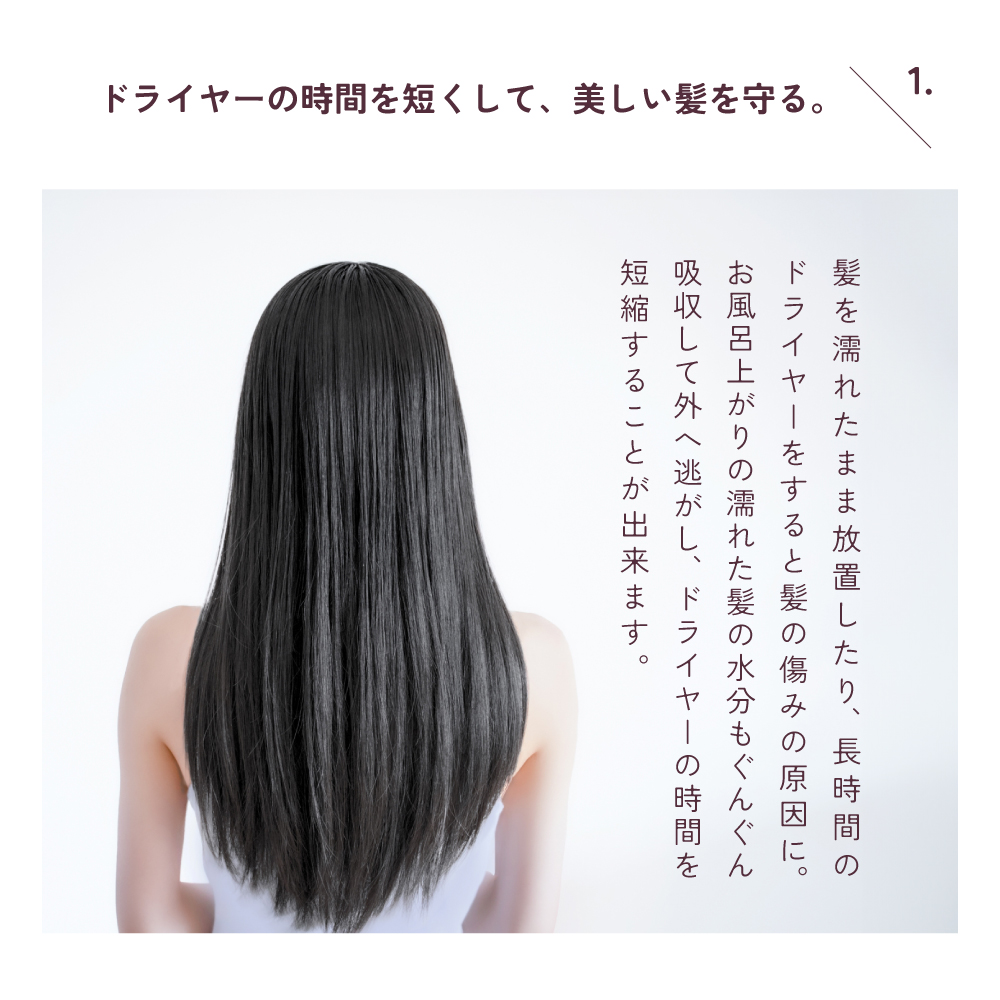 ɥ饤䡼λ֤ûơȱ롣