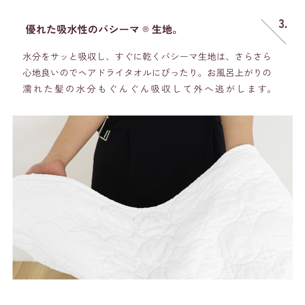 ͥ줿ۿΥѥϡ