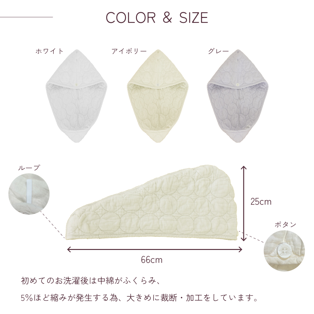 COLOR&SIZE
