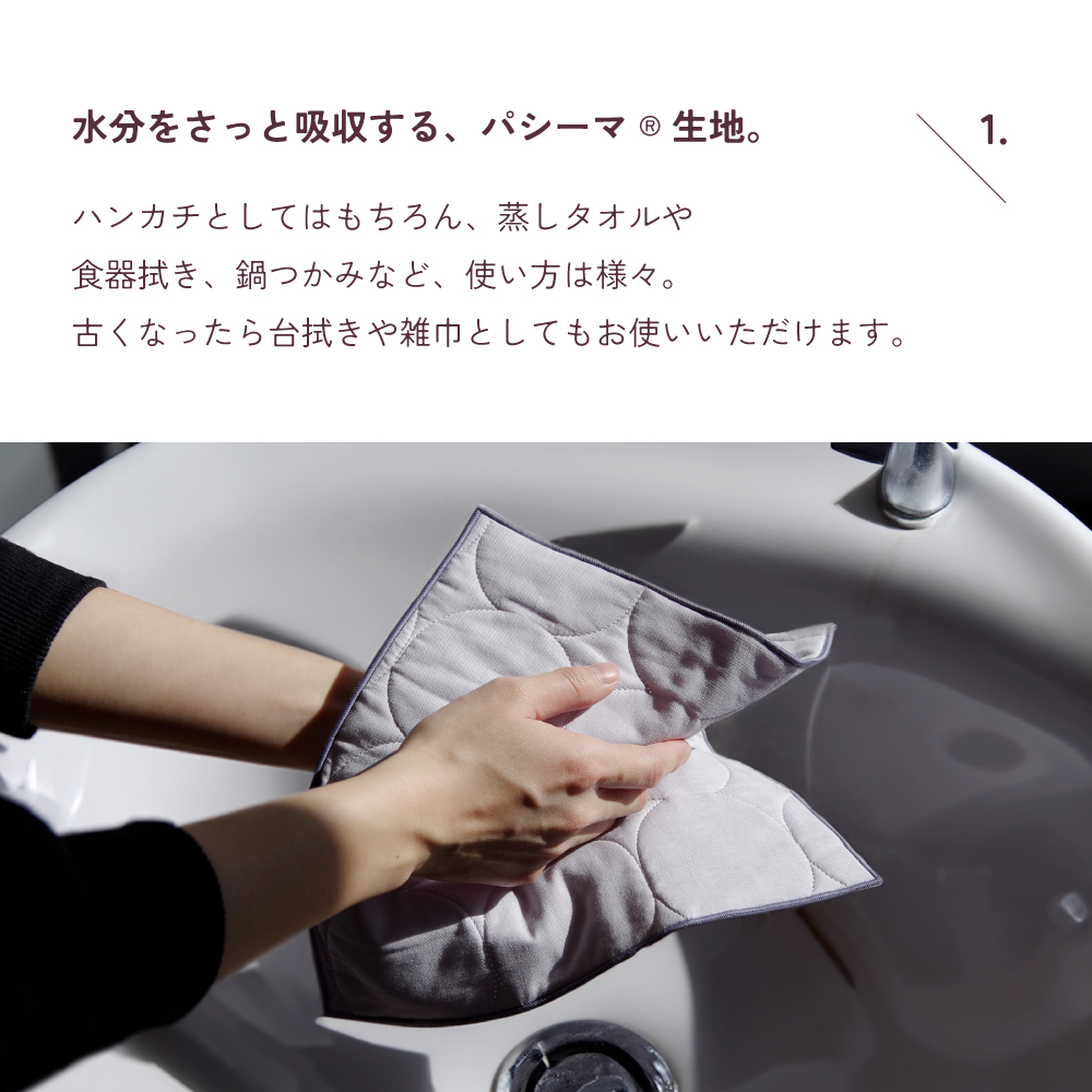 ʬ򤵤äȵۼ롢ѥϡ