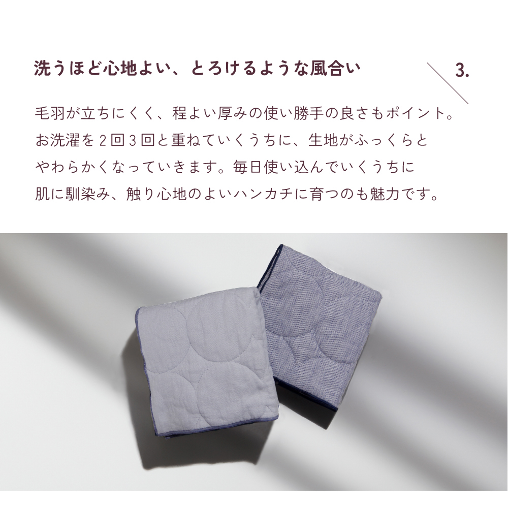 ۤɿϤ褤Ȥ褦礤