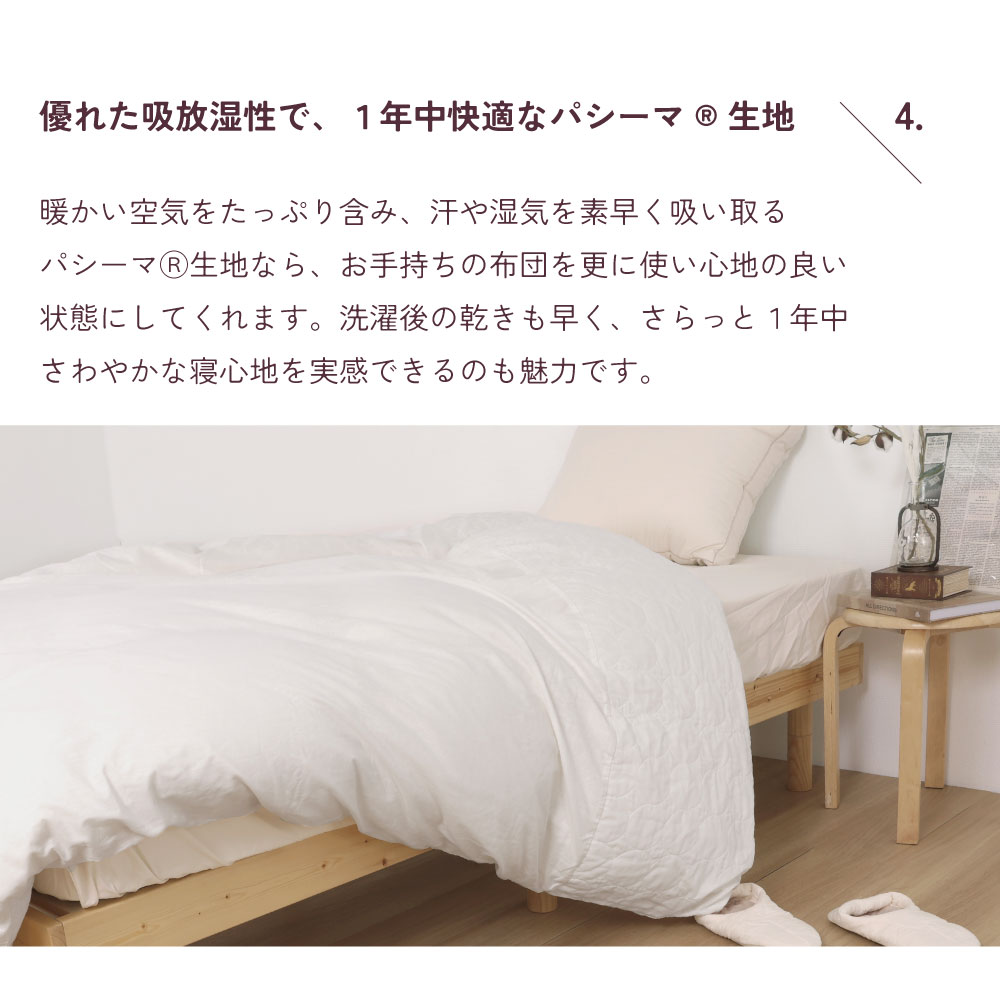 ͥ줿ǡ1ǯŬʥѥ