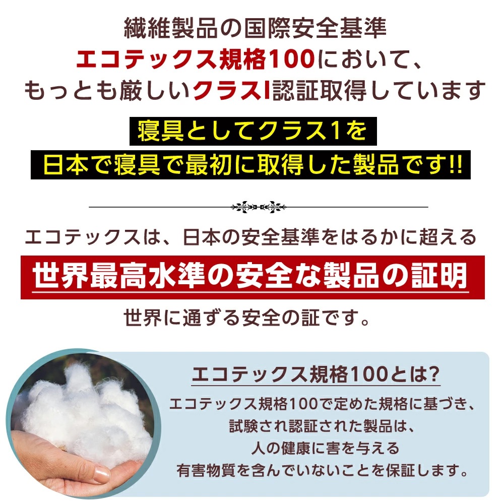 ʤιݰ२ƥå100ˤơäȤ⸷饹1ǧڼƤޤ