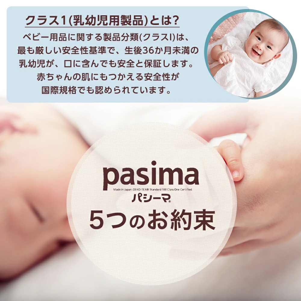 ѥޡ5ĤΤ«