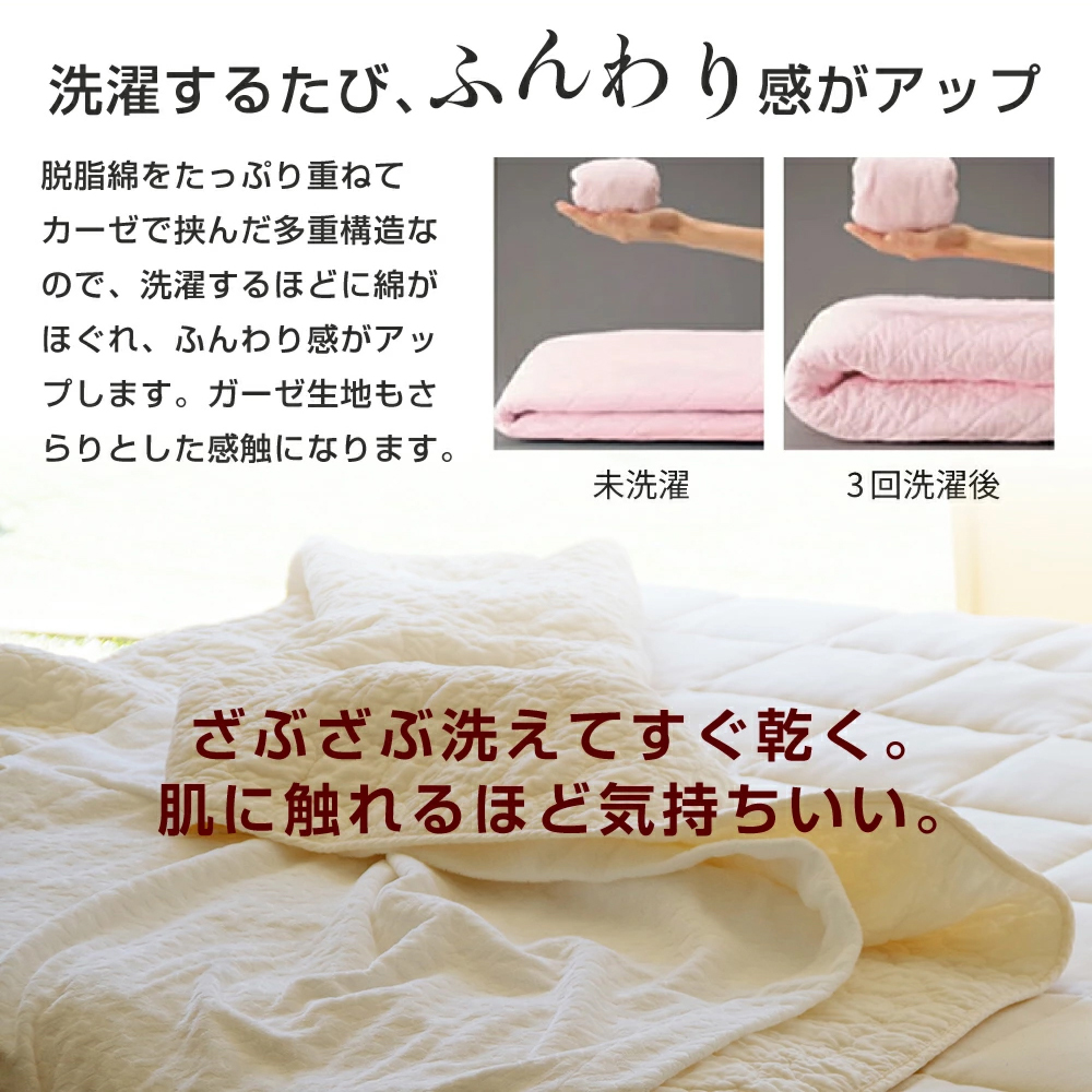 뤿Ӥդ괶åס֤Ƥȩ˿ۤɵ