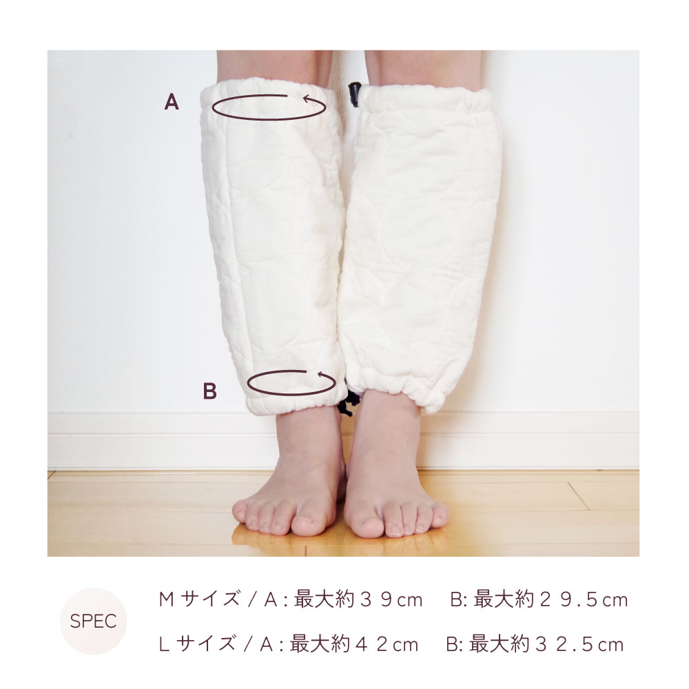 SPEC
