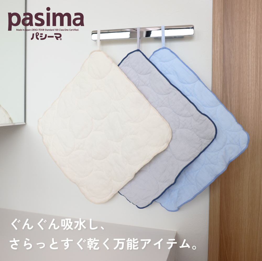 󤰤ۿ夷äȤǽƥࡣ