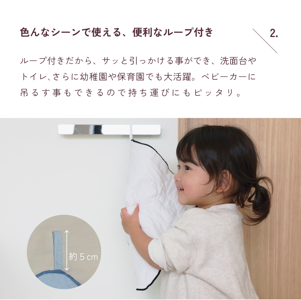 ʥǻȤ롢ʥ롼դ