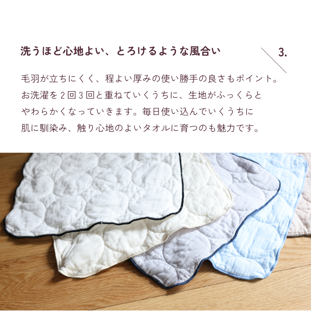 ۤɿϤ褤Ȥ褦礤