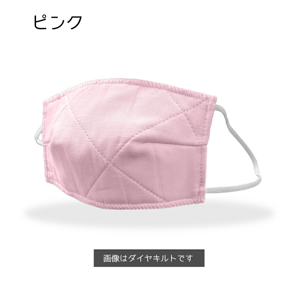 ԥ