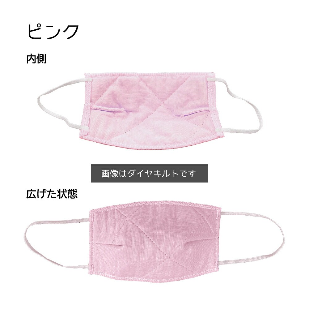 ԥ