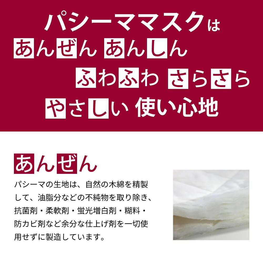 ѥޥޥϤ󤼤󤢤󤷤դդ蘆餵䤵Ȥ
