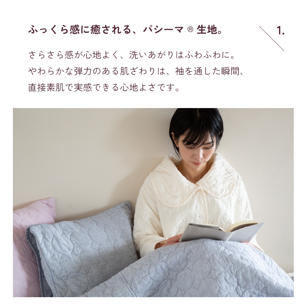 դä鴶롢ѥϡ