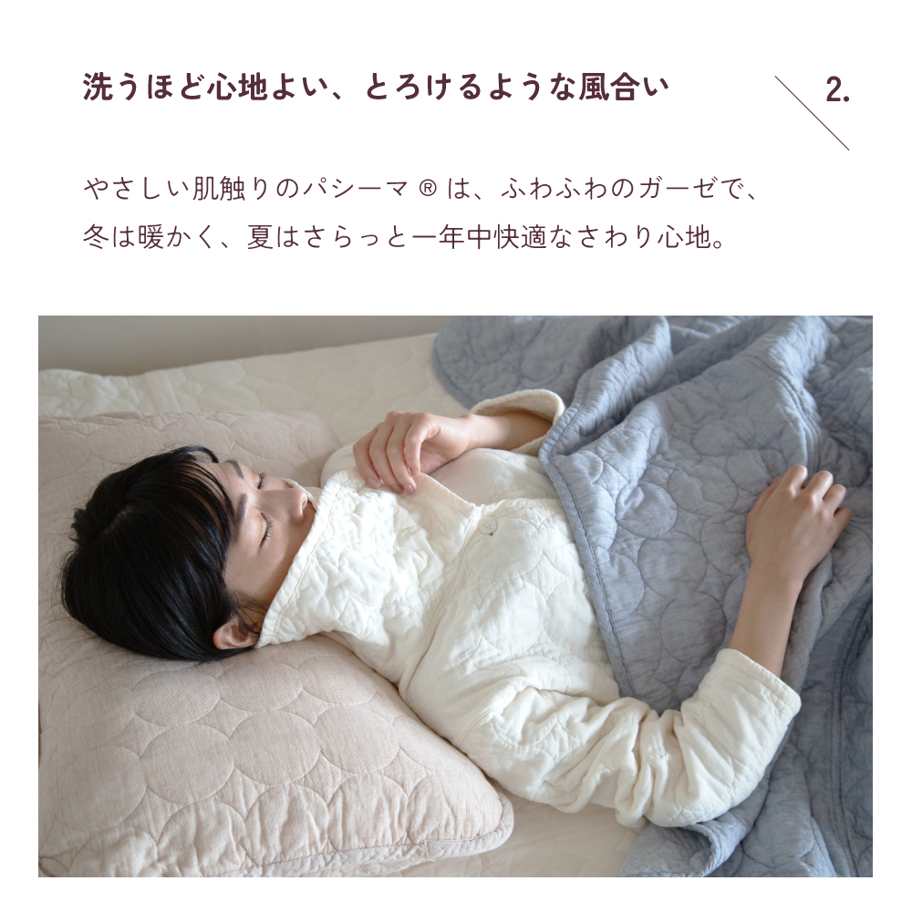 ۤɿϤ褤Ȥ褦礤