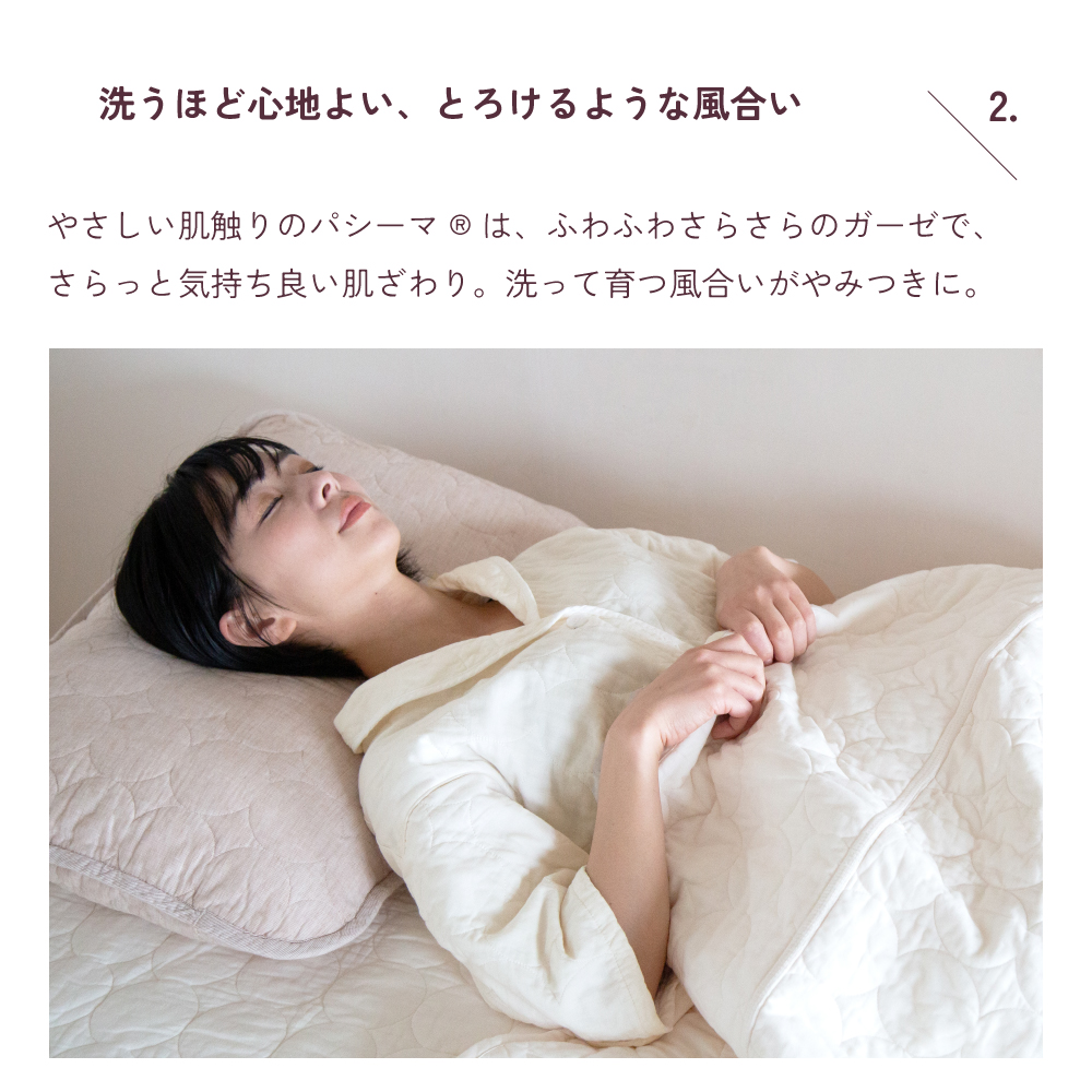 ۤɿϤ褤Ȥ褦礤