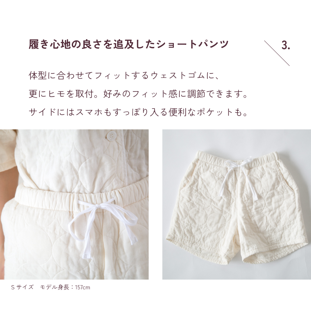 Ϥɤɵᤷ硼ȥѥ
