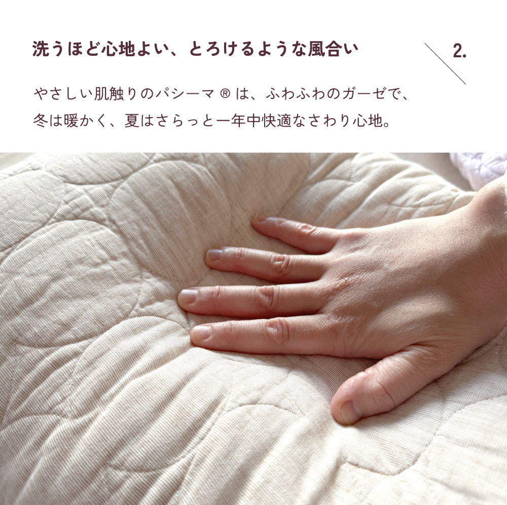 ۤɿϤ褤Ȥ褦礤