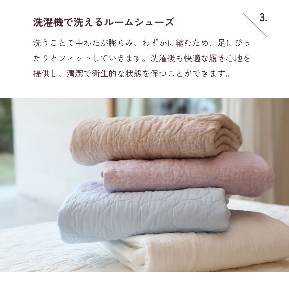 롼ॷ塼