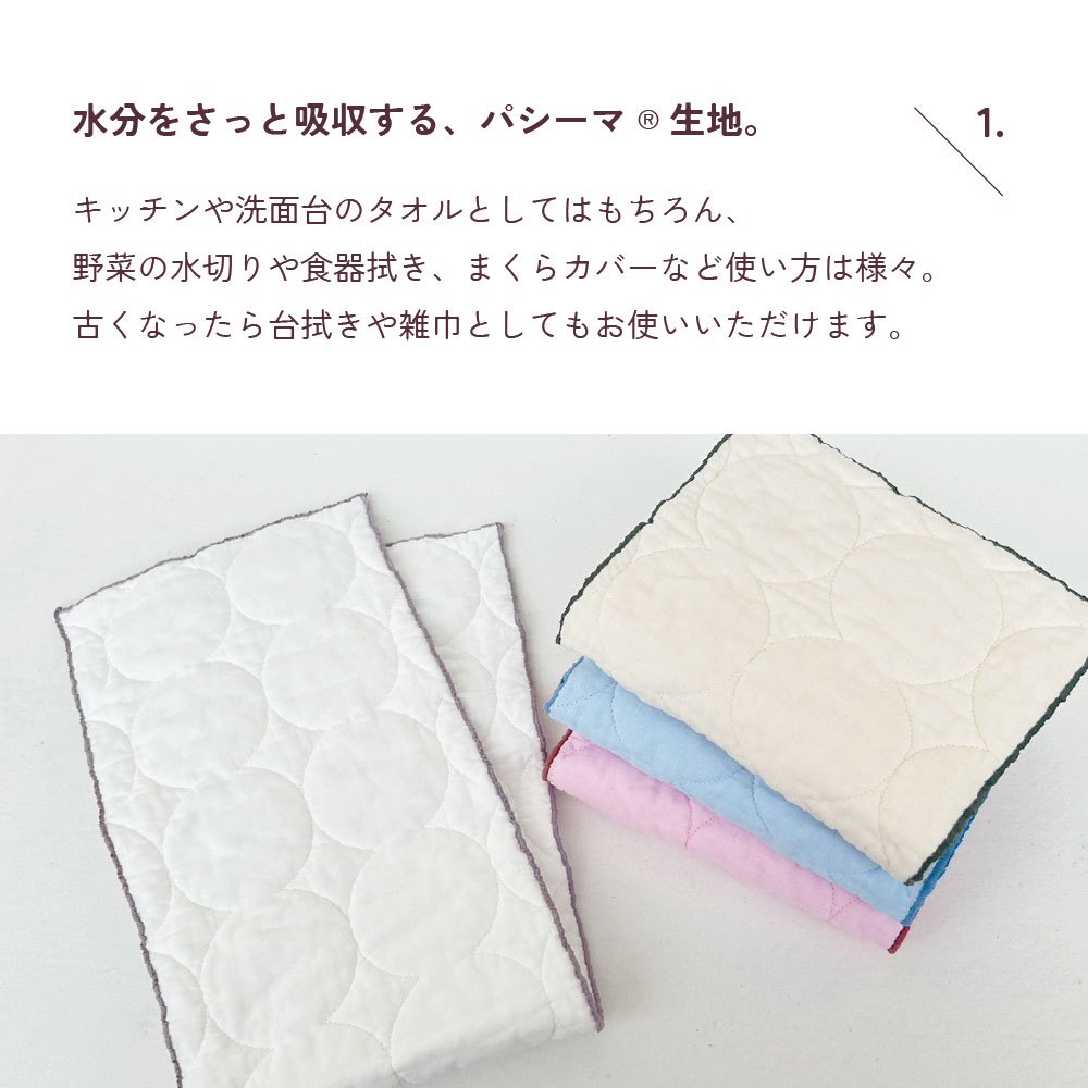 ʬ򤵤äȵۼ롢ѥϡ