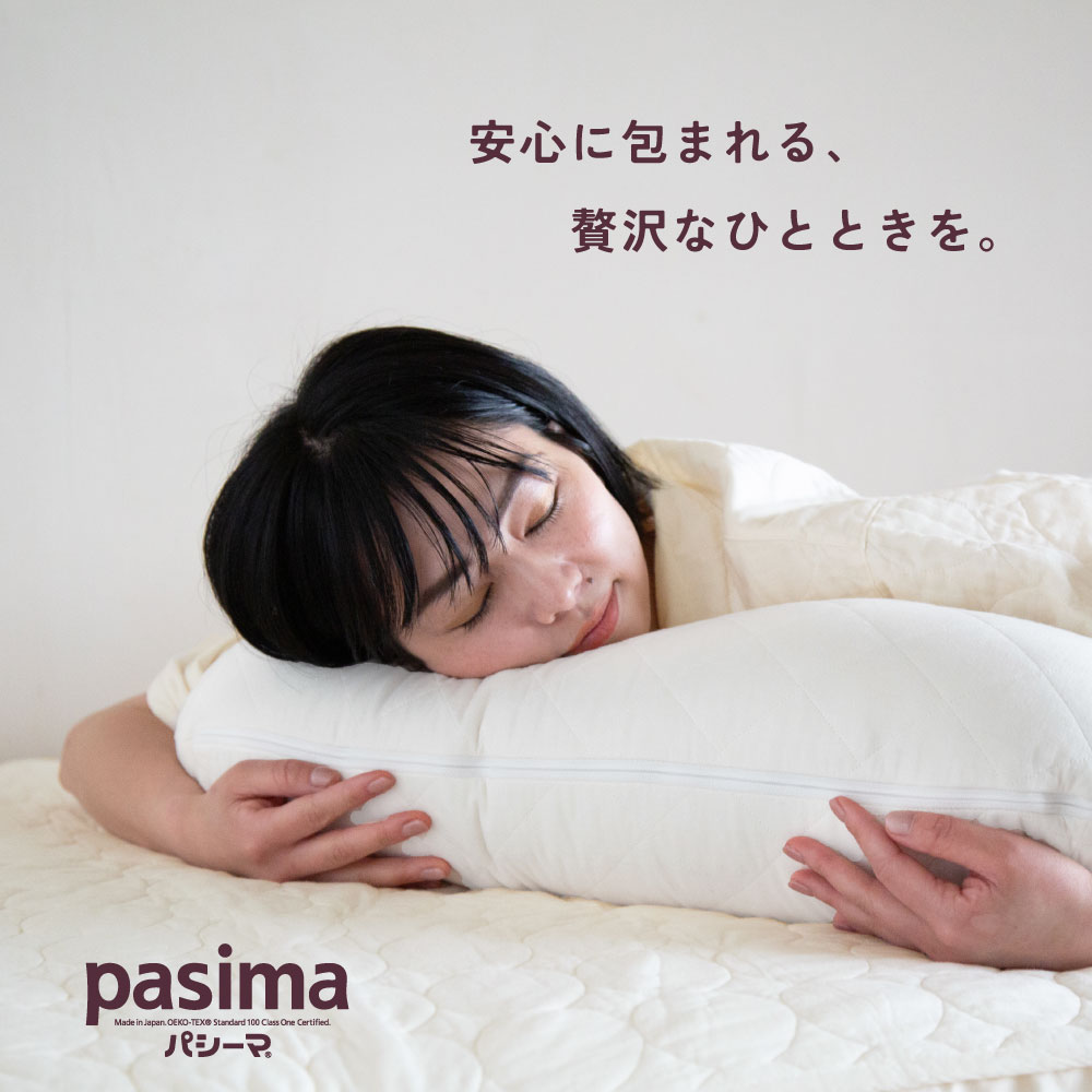 ¿ޤ롢ʤҤȤȤ