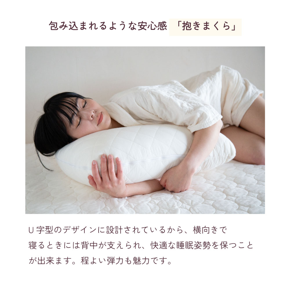 ߹ޤ褦ʰ¿ޤ