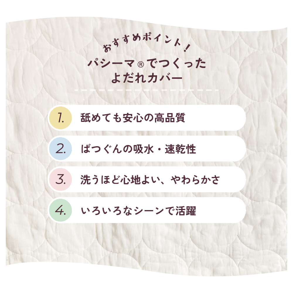 ѥޤǺä쥫С